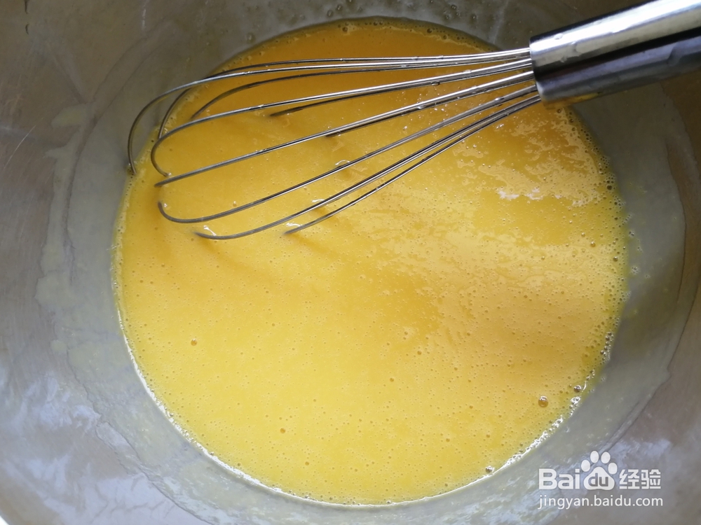 营养可口的香芋南瓜蛋糕