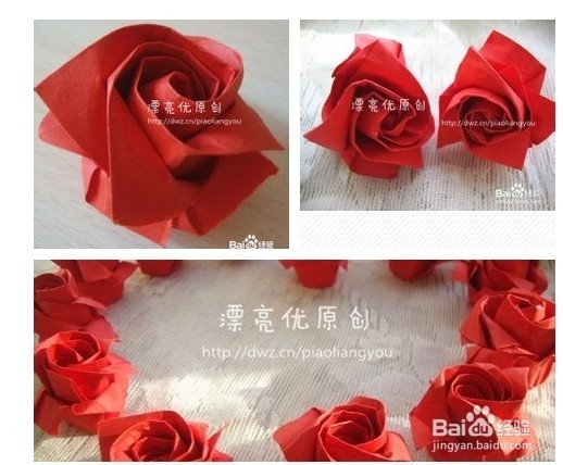 手工折纸：[12]玫瑰花的折法.