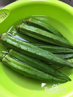 自制营养美味的捞汁秋葵