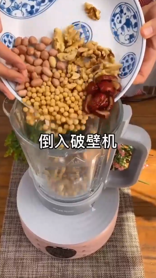 如何制作好喝的豆浆