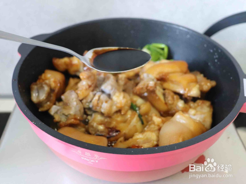 简单易学的美味红烧猪蹄的做法