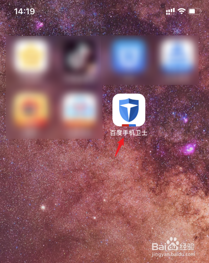 酒店摄像头怎么检查