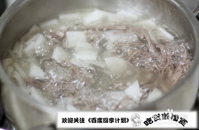 牛肉汤韩式牛肉汤【吃货直播室】