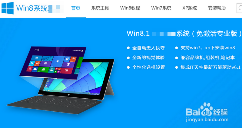 电脑反应慢卡怎样解决
