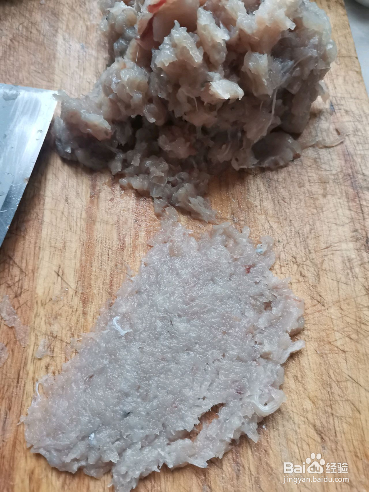 鲅鱼水饺的做法