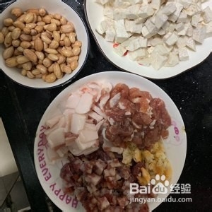 妈妈味道—芋头糕