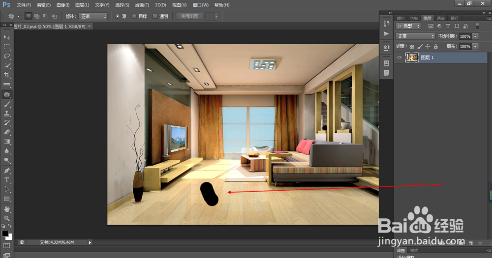 PS消失点滤镜如何消除透视图中的污点（109）