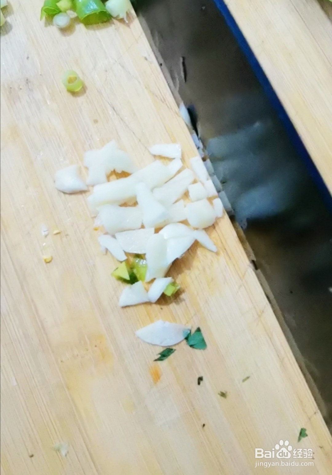 凉拌皮蛋豆腐的做法
