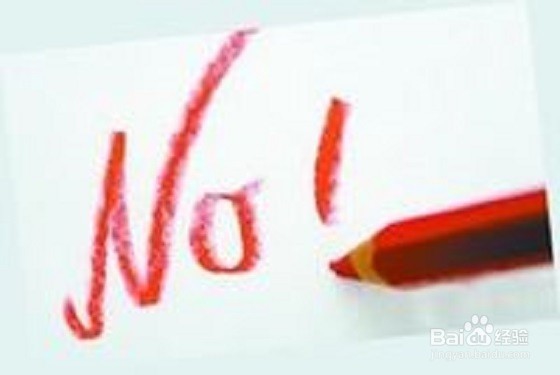 高四学生该如何正视自己的心态