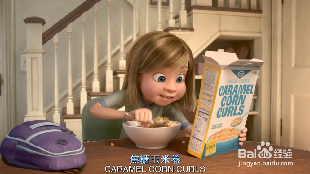 如何才能学好英语语法