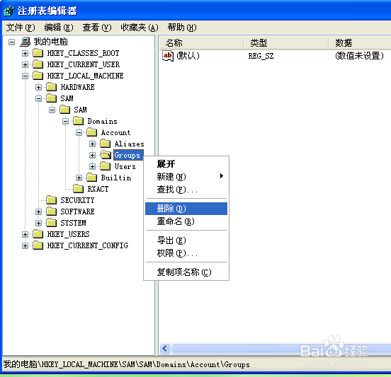 敲竹杠病毒免疫方法
