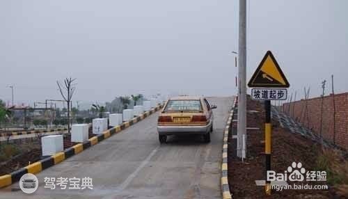 科目三夜考考试技巧及过关攻略