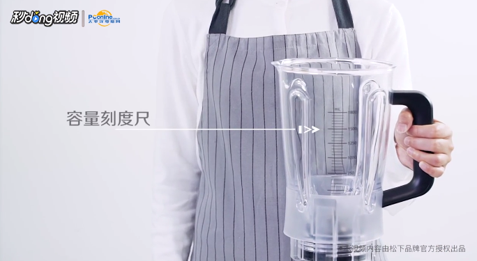 松下MX-ZX1800部件名称和操作说明