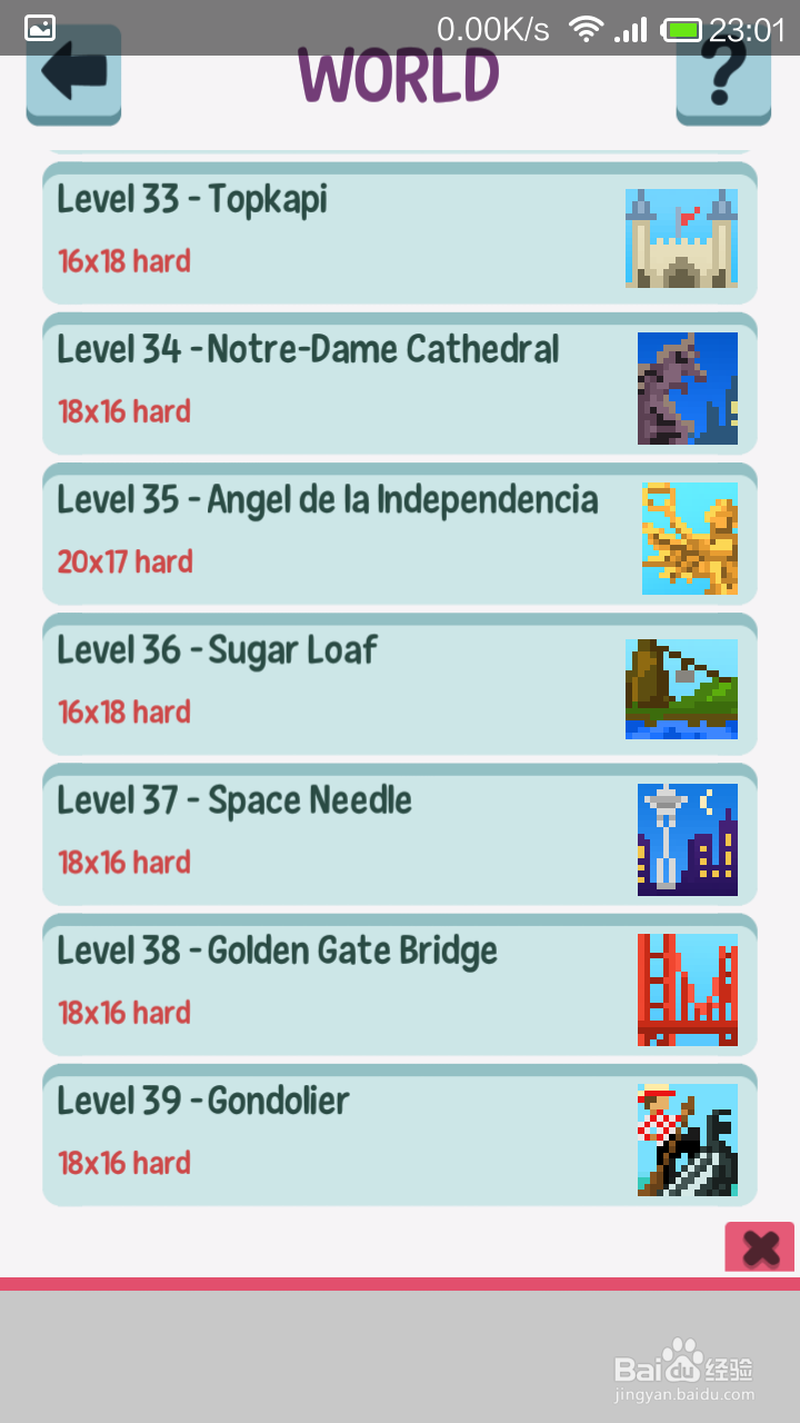 逻辑图片Logic Pic-Picture Puzzle全攻略