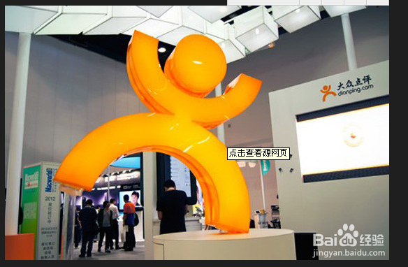 用大众点评如何免费吃喝玩乐，挣钱