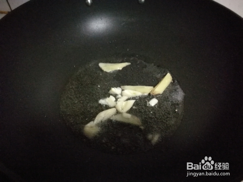 做出入味的什锦炒面筋