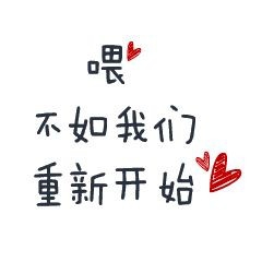 微信如何设置二维码