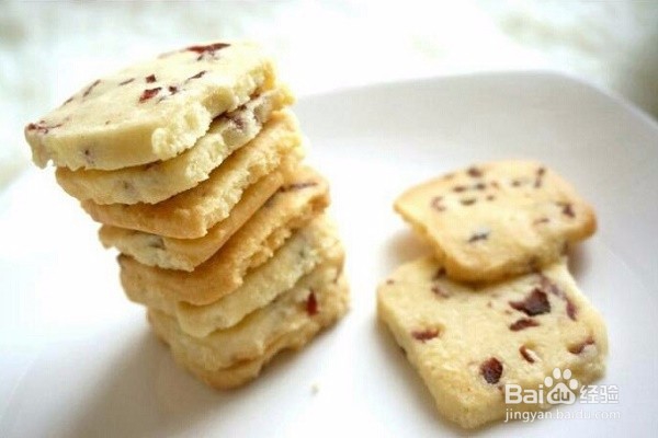 怎么自己做好吃的蔓越莓饼干
