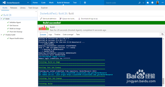 图解使用VS获取现有的Git项目代码库
