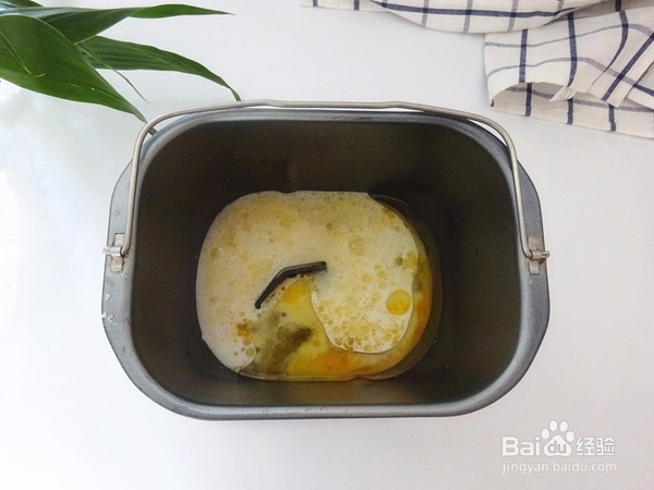 奶香软面包的做法