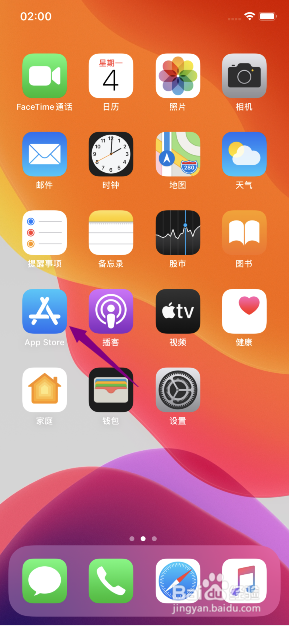 iphone11怎么下载安装相机360