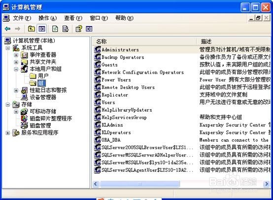 Oracle 客户端 version 8.1.7 或更高版本报错