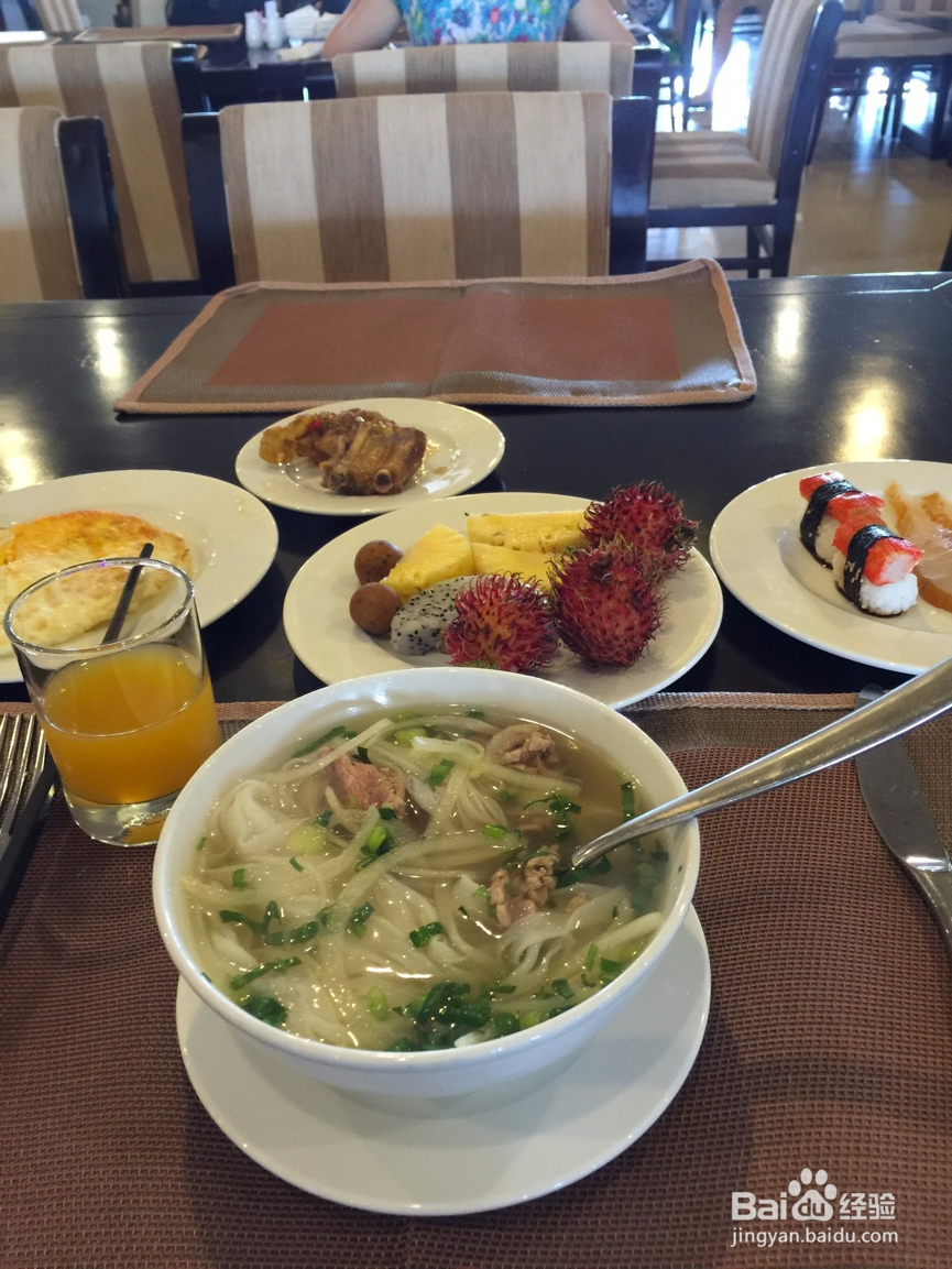 越南美食攻略“越南有什么美食”