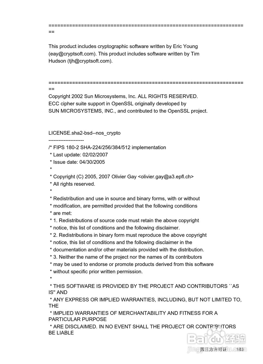 惠普 OFFICEJET PRO 8600一体机说明书:[19]