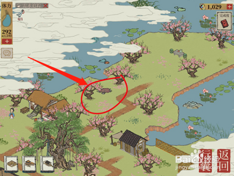 江南百景图桃花坞宝箱位置一览