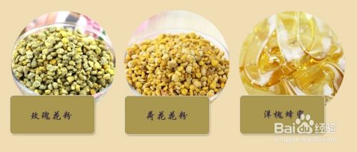 蜂蜜花粉怎么吃 蜂蜜水什么时候喝好 百度经验 蜂蜜花粉怎么吃 蜂蜜水什么时候喝好 百度经验