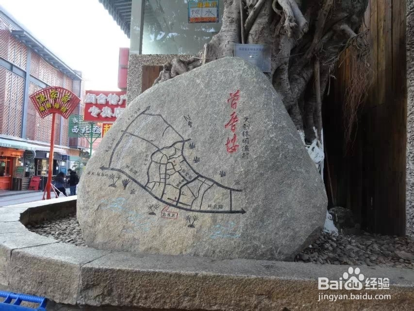 厦门鼓浪屿(12月份二人行)
