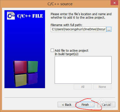 codeblock安装ege图形库，让C语言做出美丽图形