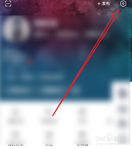 今日头条怎么进行意见反馈
