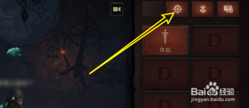 暗黑破坏神不朽手游如何自动寻路