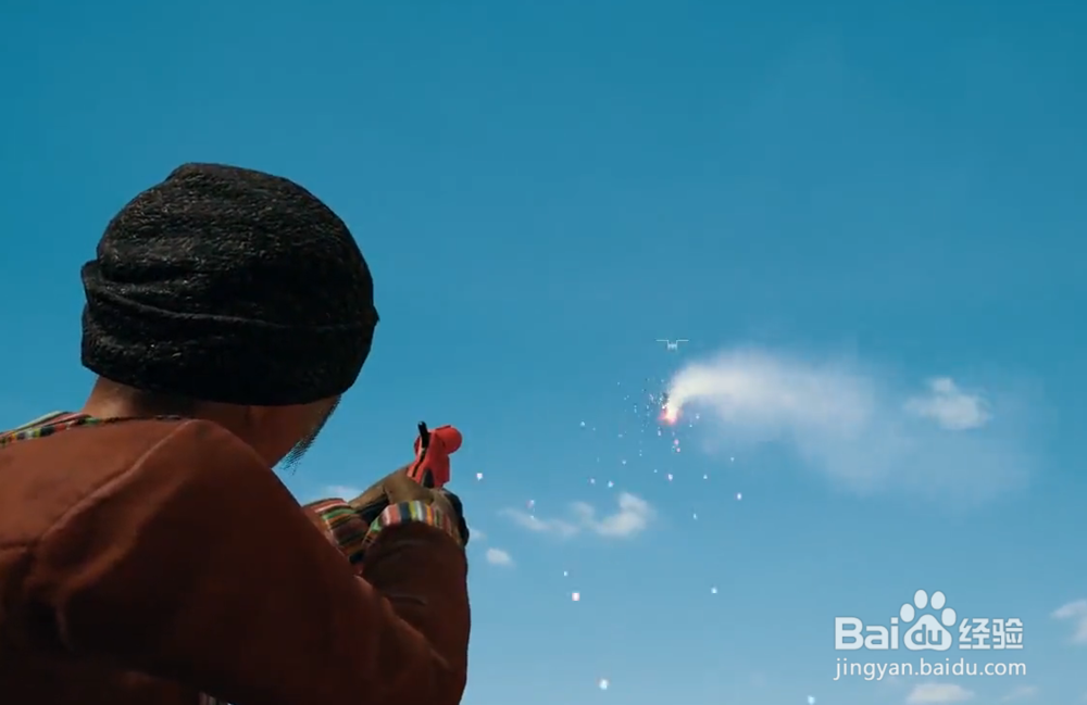 吃鸡信号枪怎么用