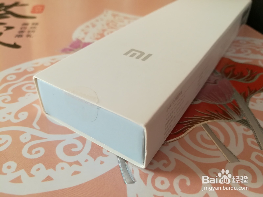 小米水质TDS检测笔开箱晒物