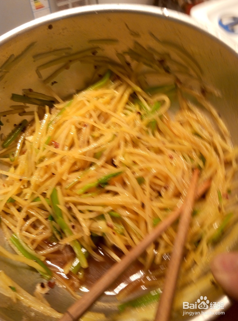 凉拌酸辣芹菜土豆丝