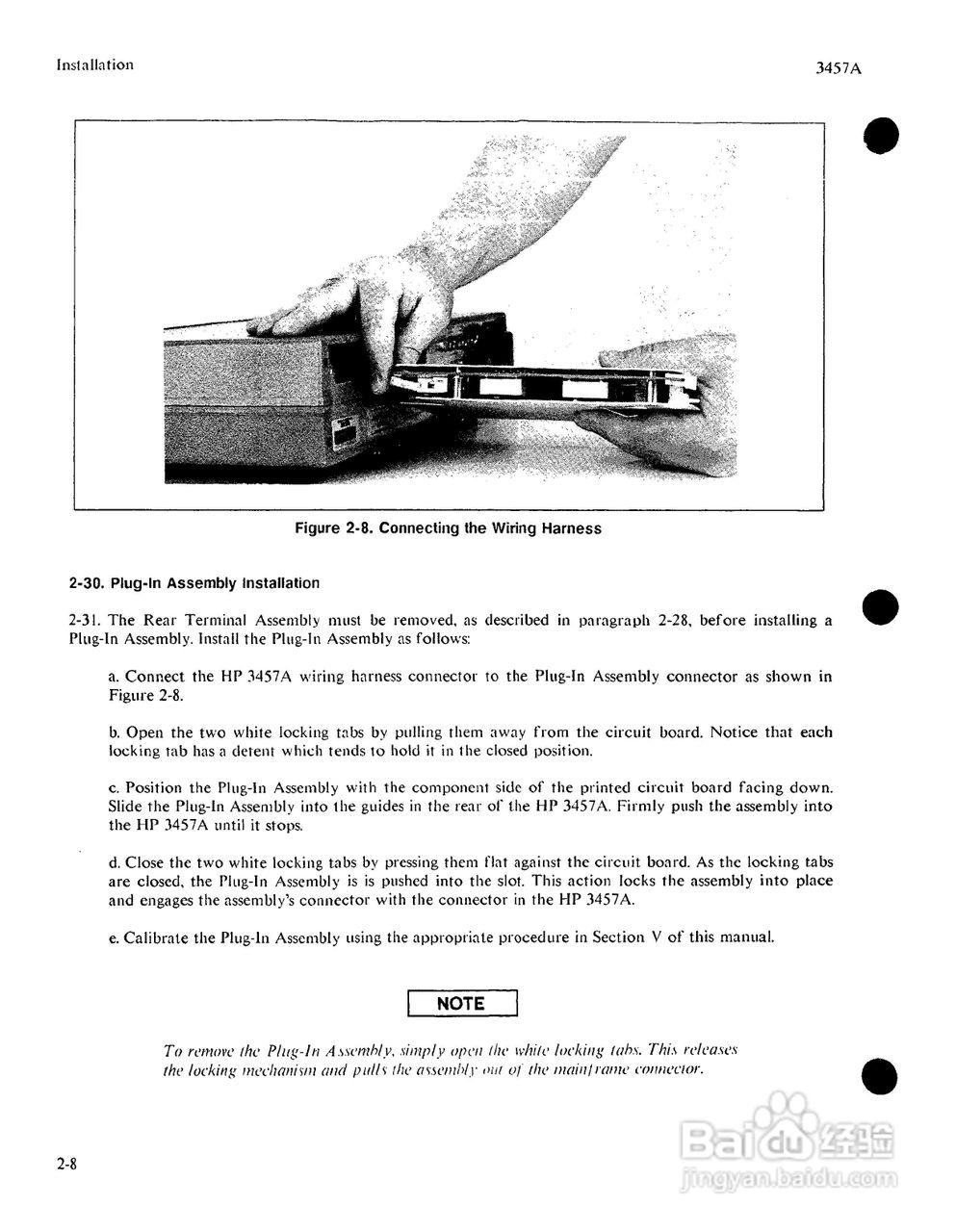 HP 3457A 万用表用户使用手册:[5]