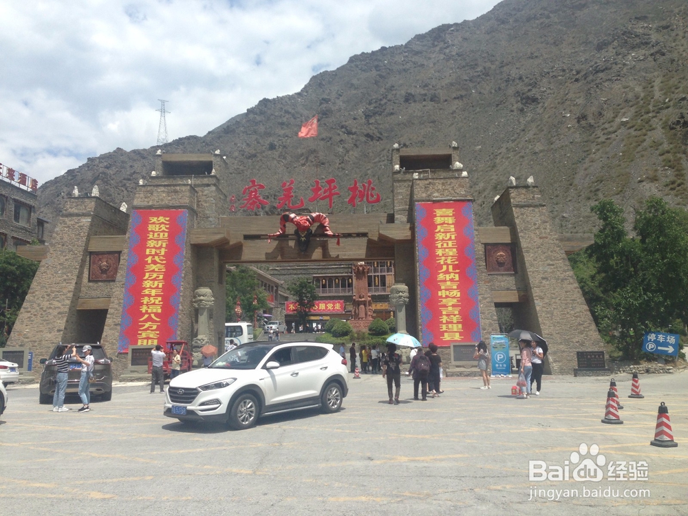 如何在川西色达玩得尽兴 少留遗憾