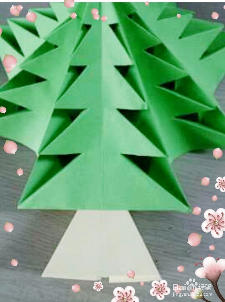 圣诞节手工装饰品~~圣诞树