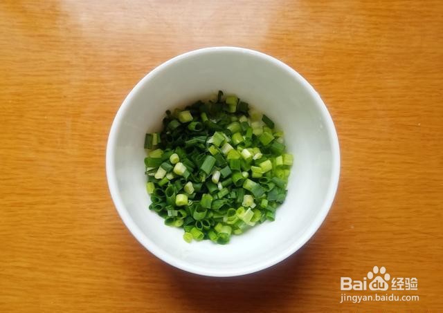 家庭自制葱香水炒蛋