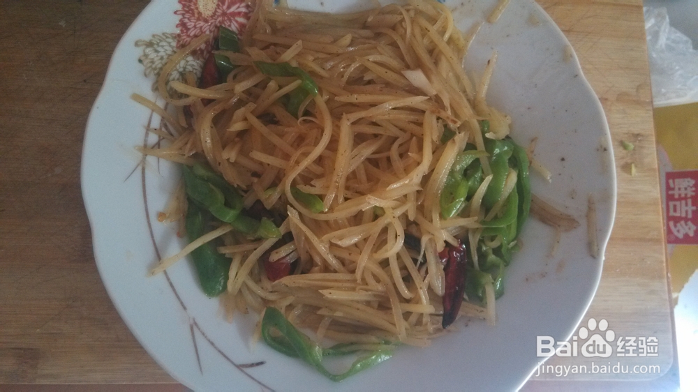家常菜之【酸辣土豆丝】