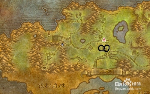 魔兽世界 走出幽暗城的几个方法