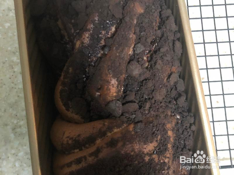 冬日巧克力榛子雪顶吐司的做法