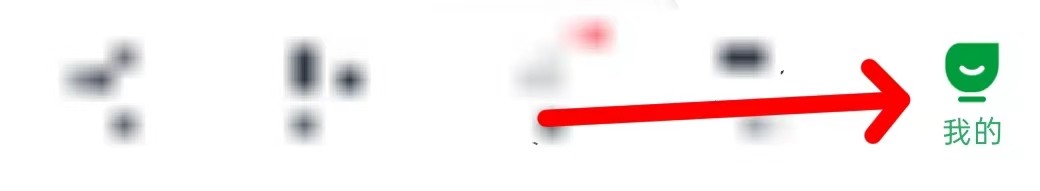 怎样查找瓜子二手车的用车咨询