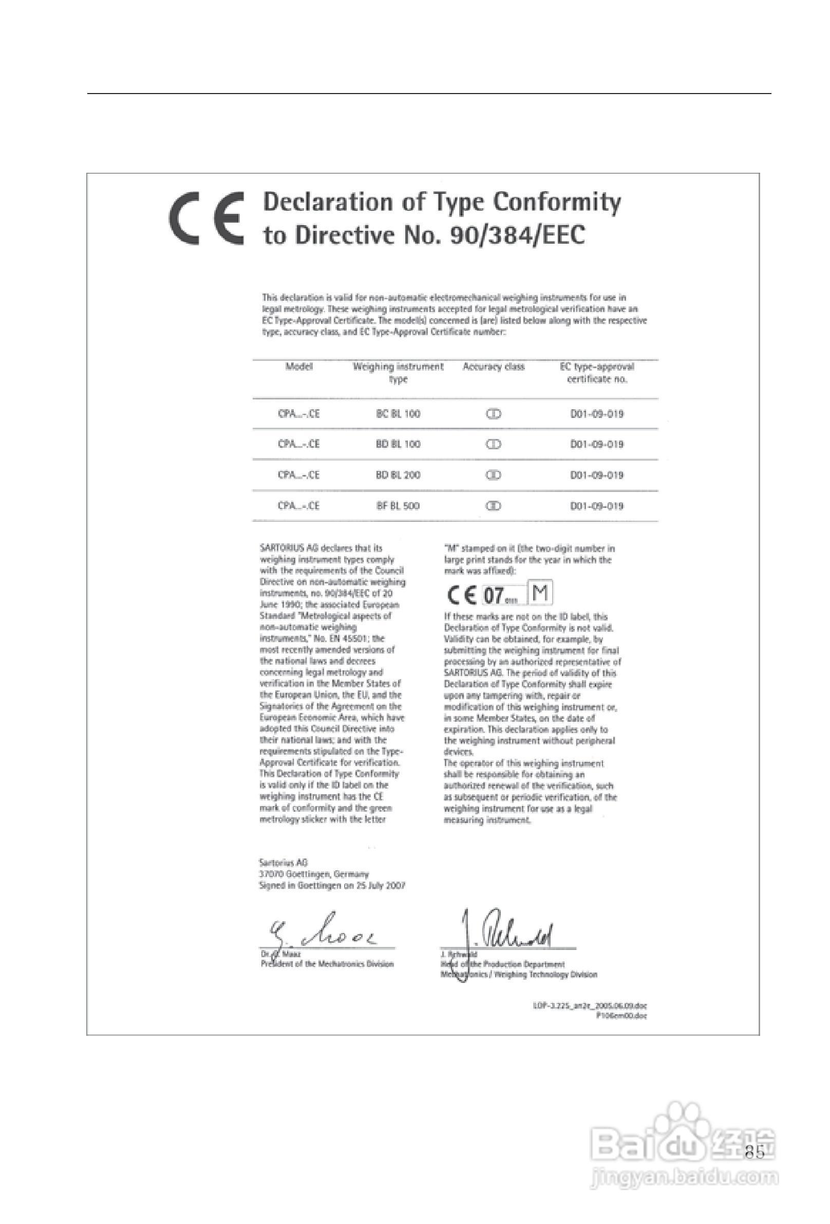 赛多利斯Sartorius CPA系列电子天平使用说明书:[9]