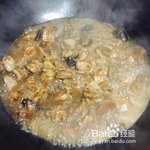 美味的支竹羊腩煲来了