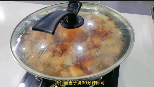 红烧肉制作方法