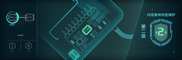 OPPO R7s手机快速充电对电池寿命有影响吗