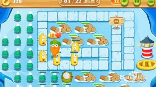 百度经验